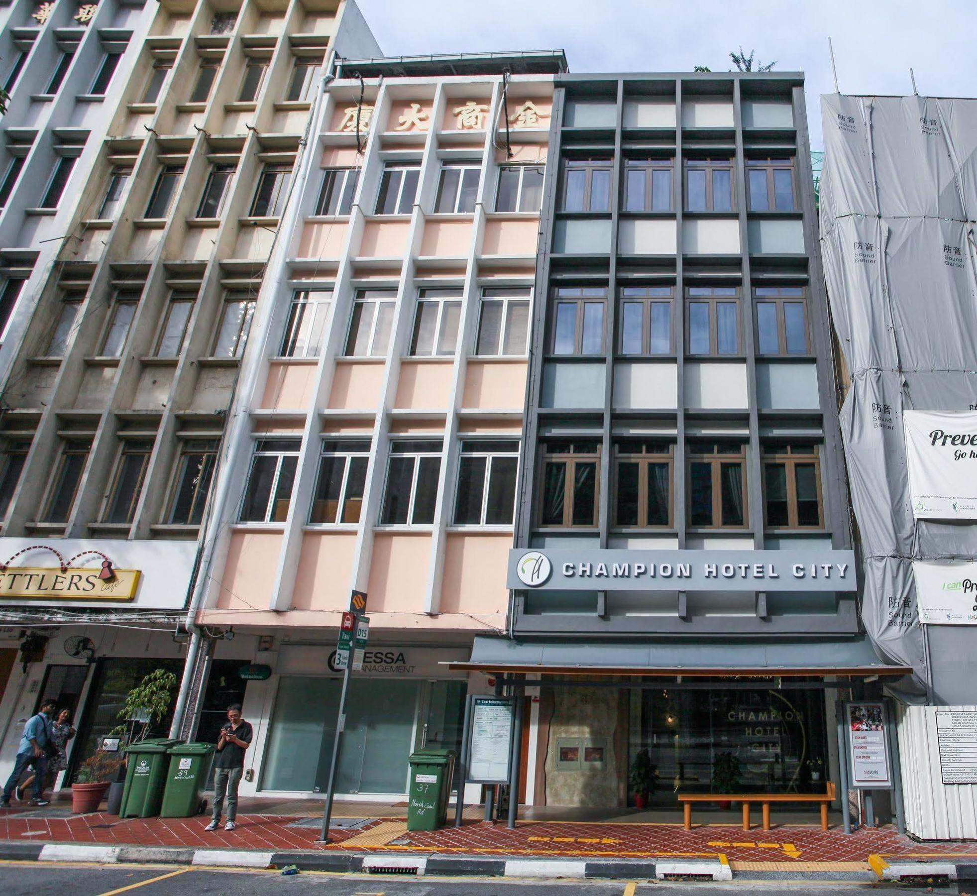 Champion Hotel City Singapore Exterior photo